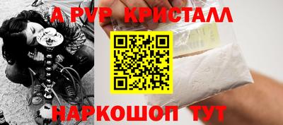скорость mdpv Туймазы