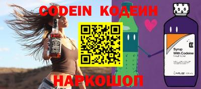 mdpv Тулун