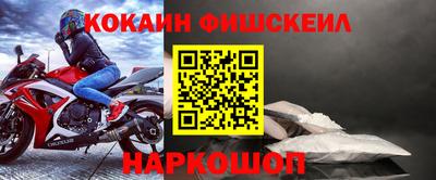 метамфетамин Тула