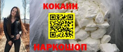 скорость mdpv Туймазы