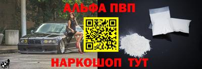 mdpv Тулун