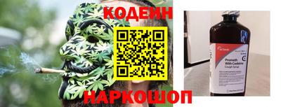 скорость mdpv Туймазы