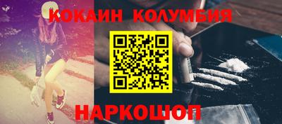 скорость mdpv Туймазы