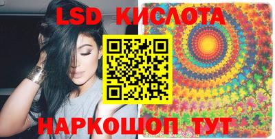 mdpv Тулун