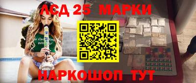 mdpv Тулун