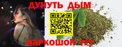 2c-b Ижевск