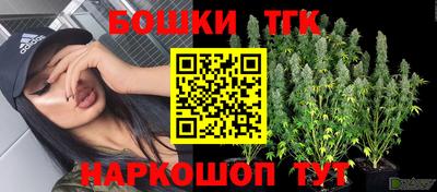 mdpv Тулун
