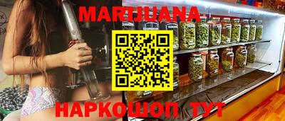 mdpv Тулун