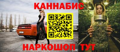 метамфетамин Тула