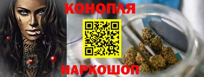 mdpv Тулун