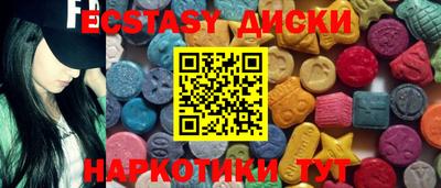 скорость mdpv Туймазы