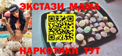 скорость mdpv Туймазы