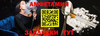 mdpv Тулун