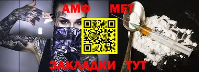 скорость mdpv Туймазы