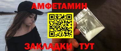 скорость mdpv Туймазы