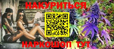 метамфетамин Тула