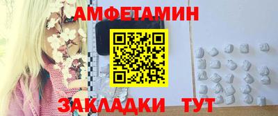 скорость mdpv Туймазы