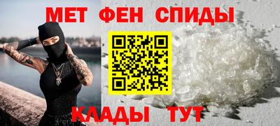 скорость mdpv Туймазы