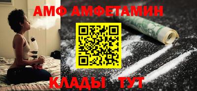 mdpv Тулун