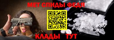 mdpv Тулун