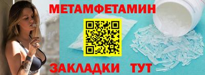 скорость mdpv Туймазы