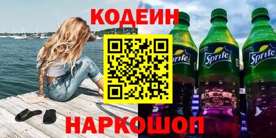 метамфетамин Тула
