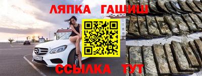 метамфетамин Тула