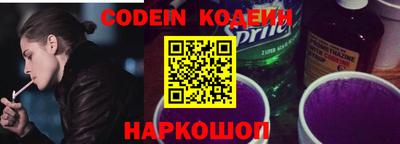 скорость mdpv Туймазы