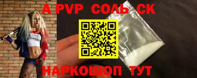 скорость mdpv Туймазы