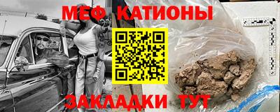 скорость mdpv Туймазы