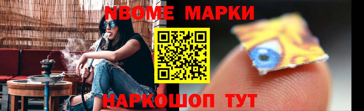 Лсд 25 экстази кислота  Вход с VPN  Моздок  LSD-25 экстази кислота 