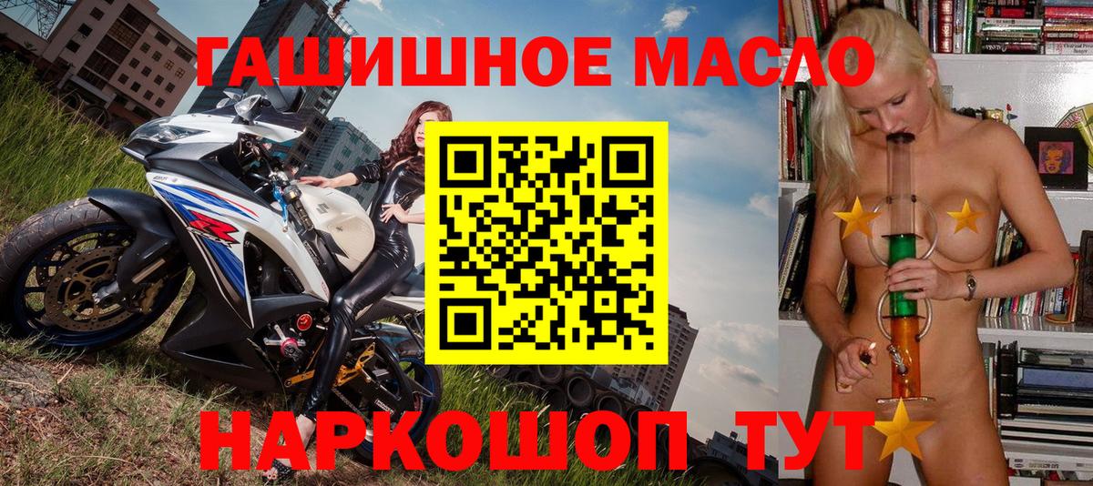 Кетамин Моздок